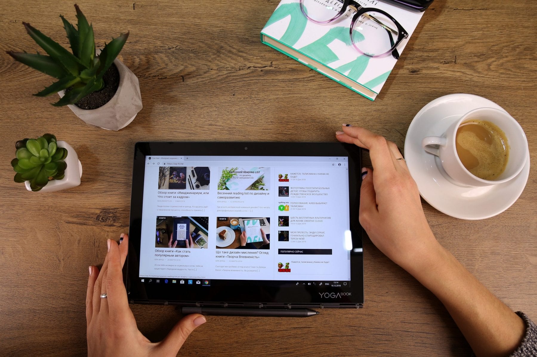 cheap tablet
